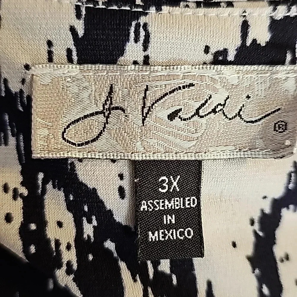 J Valdi Swim Cover-up - Picture 5 of 7